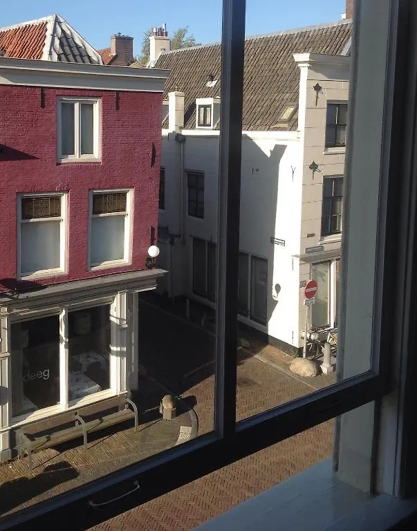 De Verrassing Utrecht